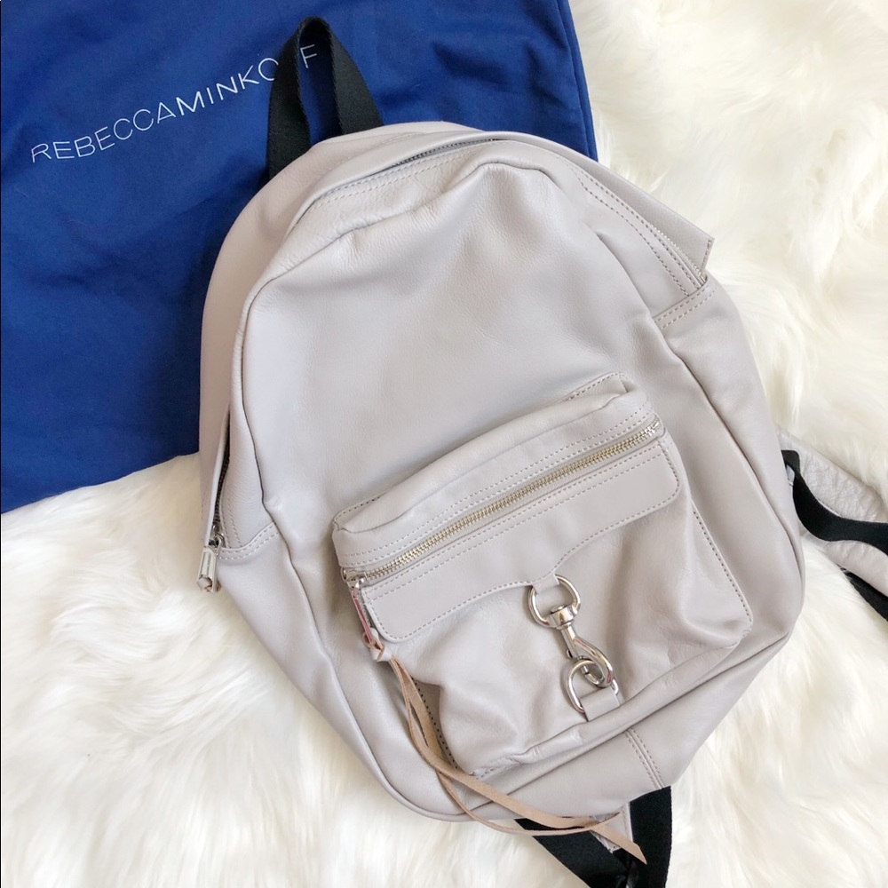 Rebecca Minkoff MAB Backpack